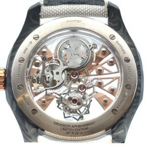 Alternative view of Avantist La Majesté Tourbillon "Kiradech 'Arm' Edition"
