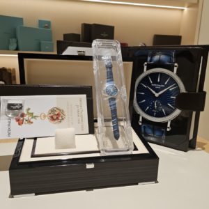 Alternative view of Patek Philippe 7040/250G Ladies Minute Repeater White Gold