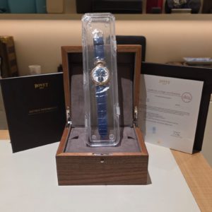 Alternative view of Bovet 19 Thirty Ivory Blue Guilloché Dial Rose Gold