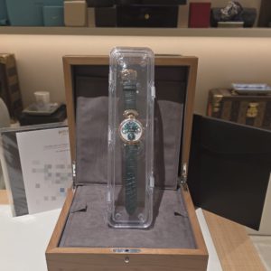 Alternative view of Bovet 19 Thirty Turquoise Green Guilloche Chiseled Elements Limited 60pcs