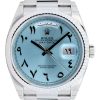 rolex-day-date-128236-arabic-dial.jpg