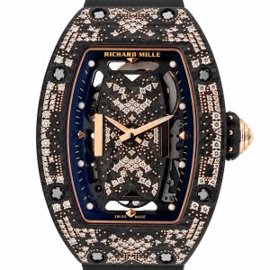 Richard Mille Ladies Intergalatic "Misty Night" Central Dial Carbon TPT with Diamond